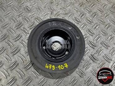 REMENICA RADILICE za Peugeot 5008