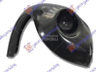 Krilo za Volkswagen Buba