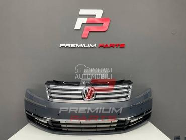 BRANIK za Volkswagen Phaeton