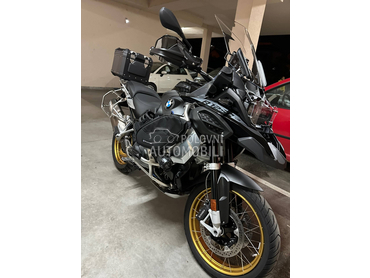 BMW GS Adventure 1250