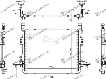 Hladnjak za Škoda Enyaq