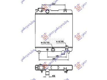 Hladnjak za Seat Marbella od 1985. do 1999. god.