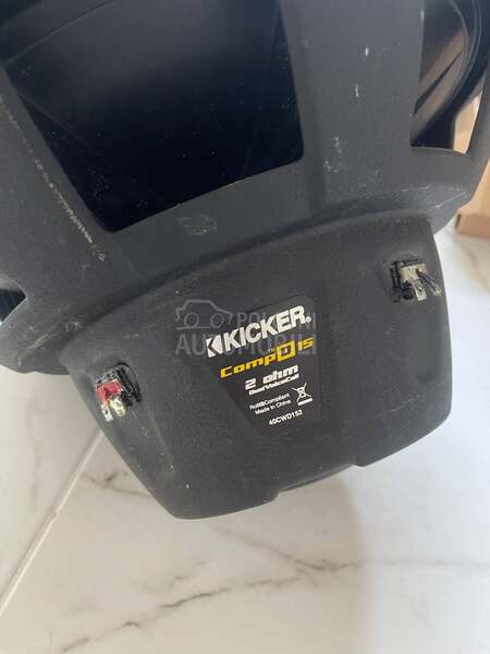 kicker vufer 15