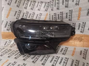 Ful Led Far za Škoda Karoq od 2020. do 2024. god.