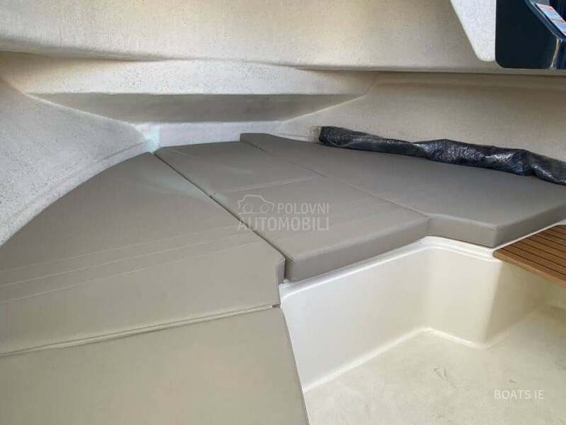 Quicksilver Arvor 690