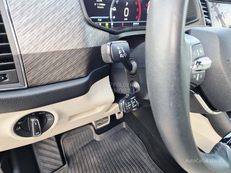 Škoda Kodiaq 2.0 TDI 4X4 DSG