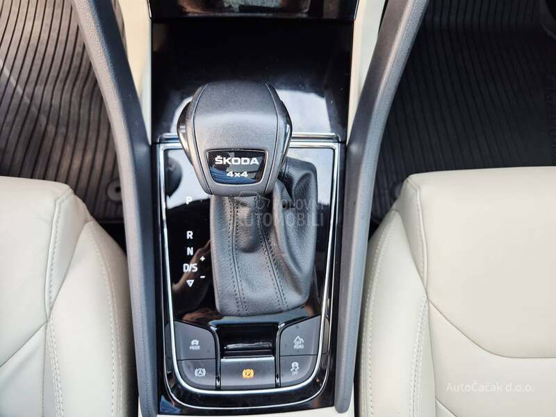 Škoda Kodiaq 2.0 TDI 4X4 DSG
