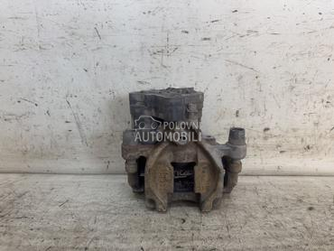 KOCIONA KLJESTA za Seat Ateca