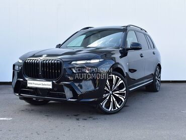 BMW X7 xDrive 40d