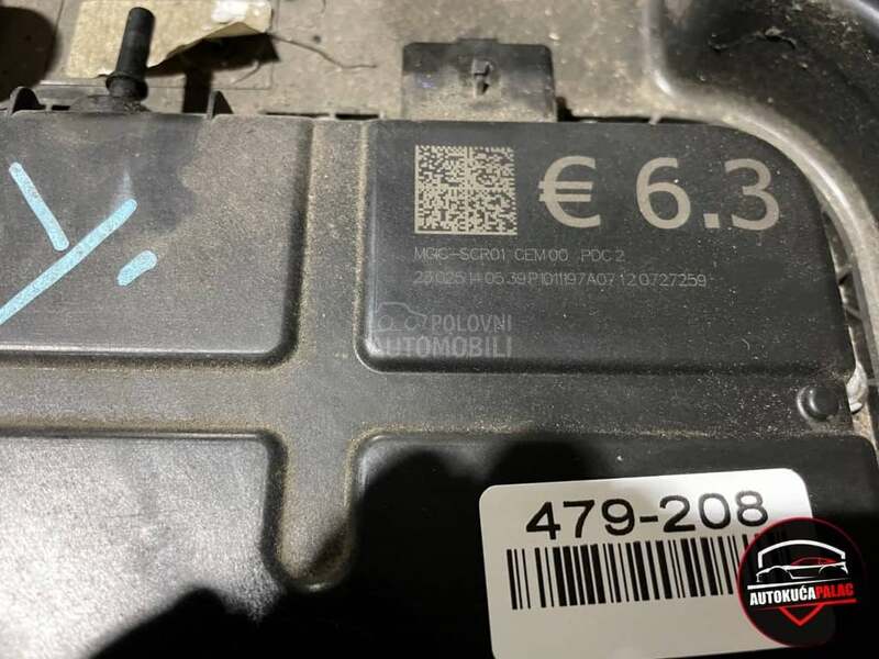 REZERVOAR ADBLUE