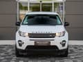 Land Rover Discovery Sport N1