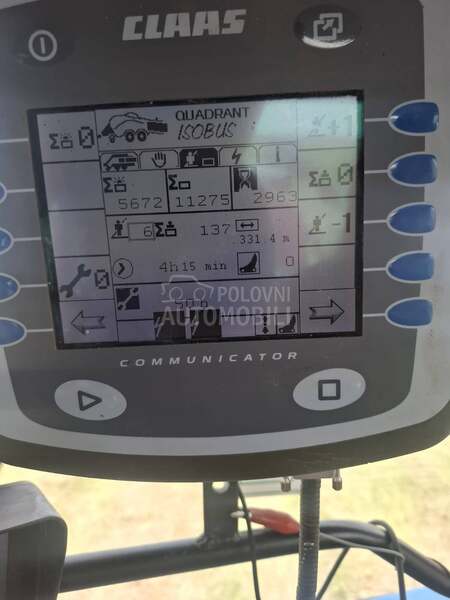 Vicon RF3225