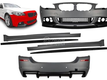 Body Kit F10 M Performance za BMW 518, 520, 523 ...