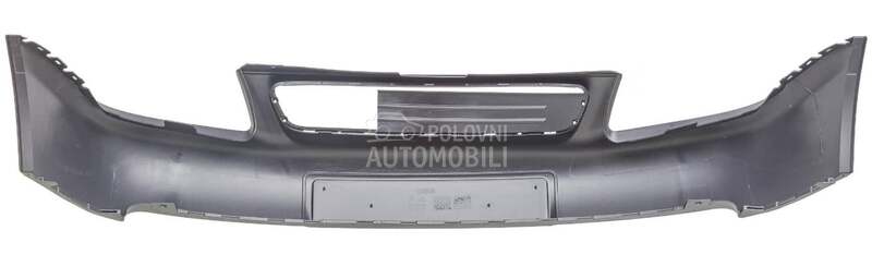 Prednji Branik Gornji Deo