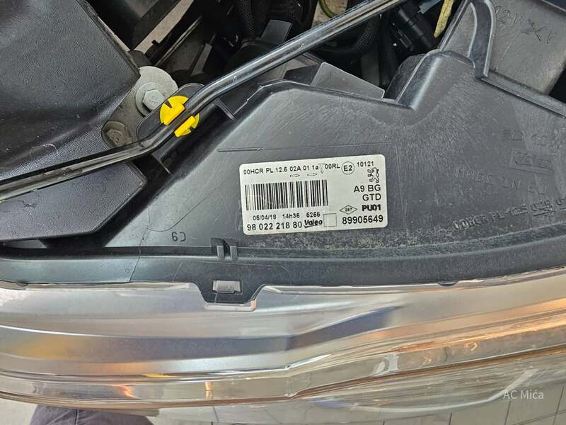 Peugeot 208 1.2  NAV LED 51000