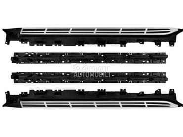 Pragovi Gazista Stepenice G07 za BMW X7