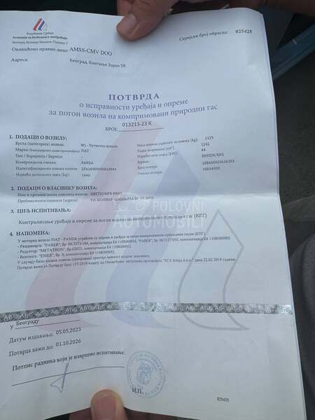 Fiat Panda 1.2 M E T A N