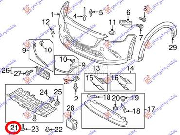 Šuspleh za Mazda CX-3 od 2015. do 2019. god.