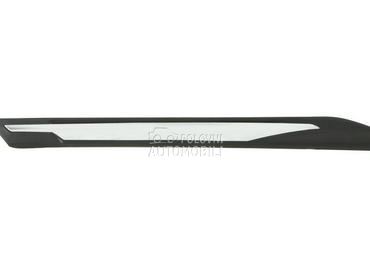 Lajsna za Peugeot 3008 od 2021. do 2024. god.