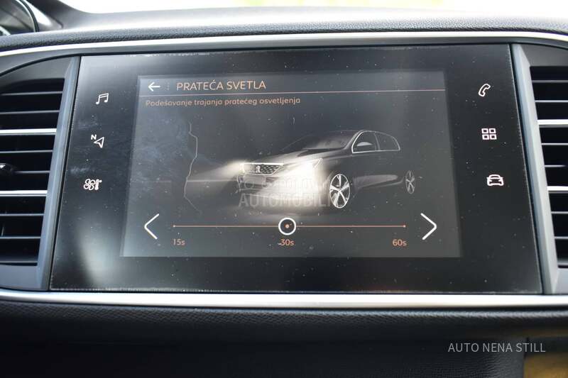 Peugeot 308 1.2 ACTIVE AT