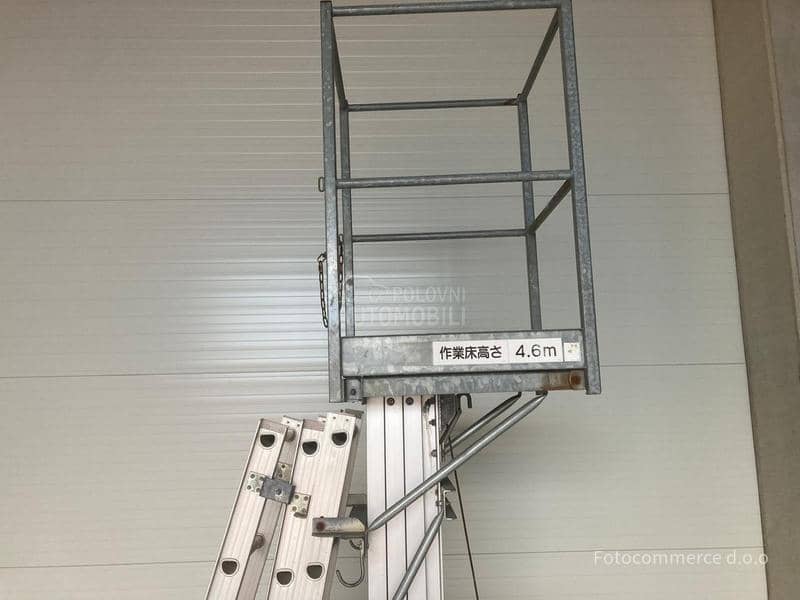 NIKKEN  Vertikal LIFT