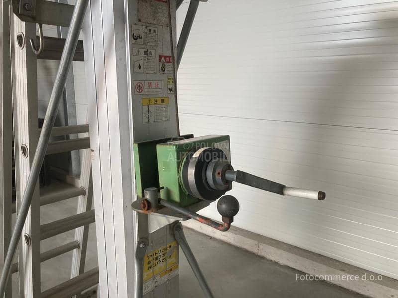 NIKKEN  Vertikal LIFT