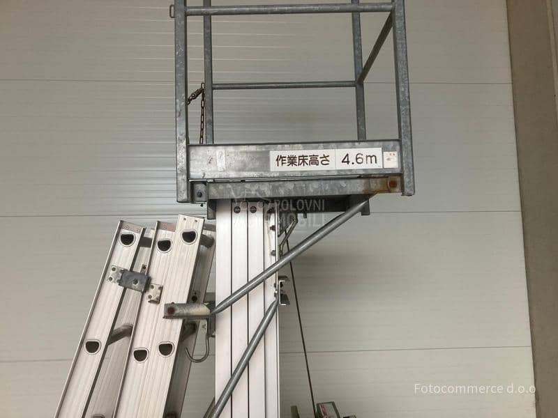 NIKKEN  Vertikal LIFT