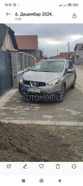 Nissan Qashqai + 2 