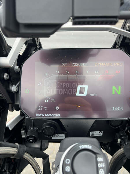 BMW R1250GS ADVENTURE