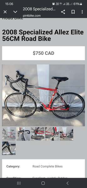 Specialized ALLEZ elite