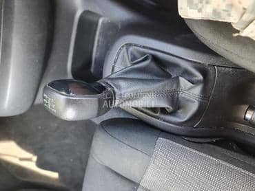 rucica menjaca za Citroen C4 Cactus od 2014. do 2020. god.