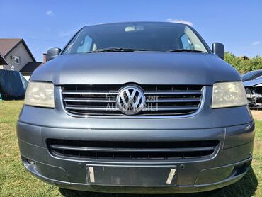 Volkswagen Multivan 2.5 TDI Englez