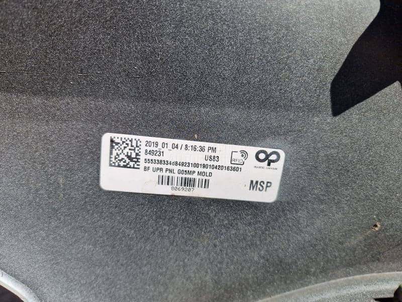 Branik G05 M PAKET