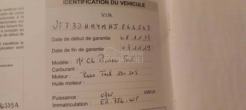 Citroen C4 Picasso 