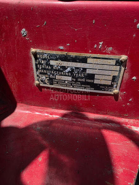 Takeuchi TB290 2