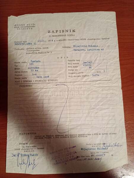 Zastava 101 