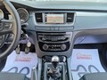 Peugeot 508 2.0 HDI / RESTAJLING
