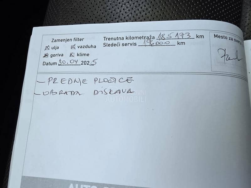 Jeep Grand Cherokee SUMMIT