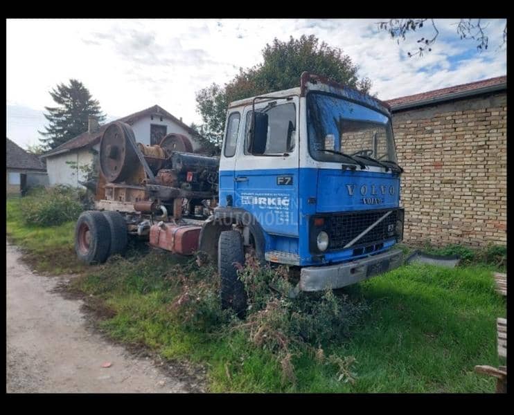 Fagram Čeljusna drobilica