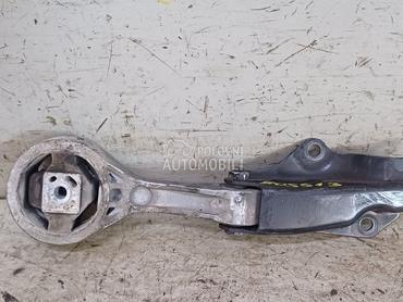 NOSAC MOTORA za Škoda Fabia