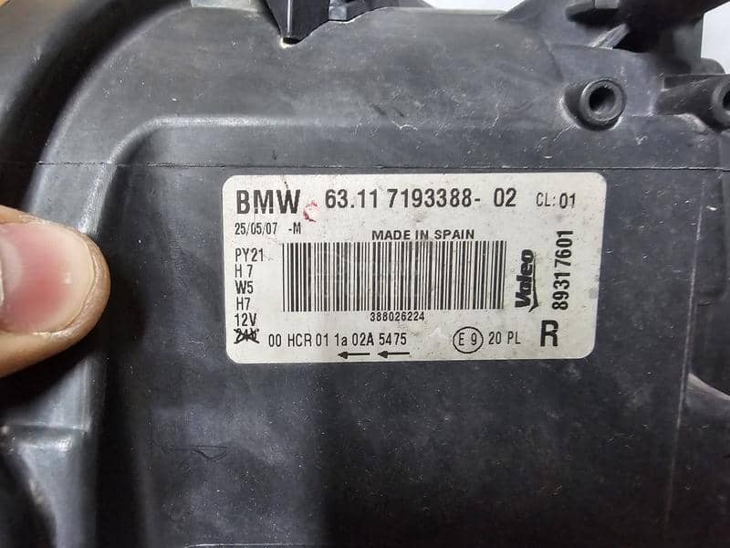 Desni halogeni far E81