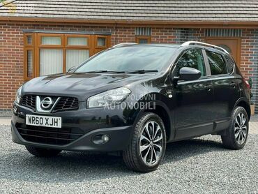 maglenka za Nissan Qashqai, Qashqai + 2, Juke ... od 2001. do 2021. god.