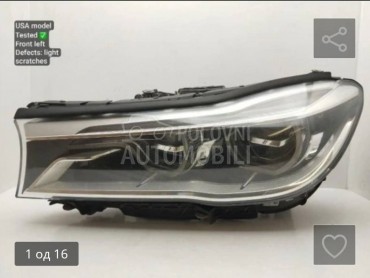 far za BMW Serija 7 od 2014. do 2025. god.