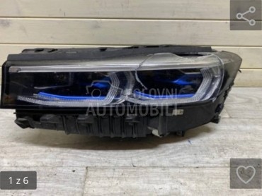 far za BMW Serija 7 od 2014. do 2025. god.