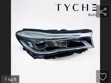 far za BMW Serija 7 od 2014. do 2025. god.