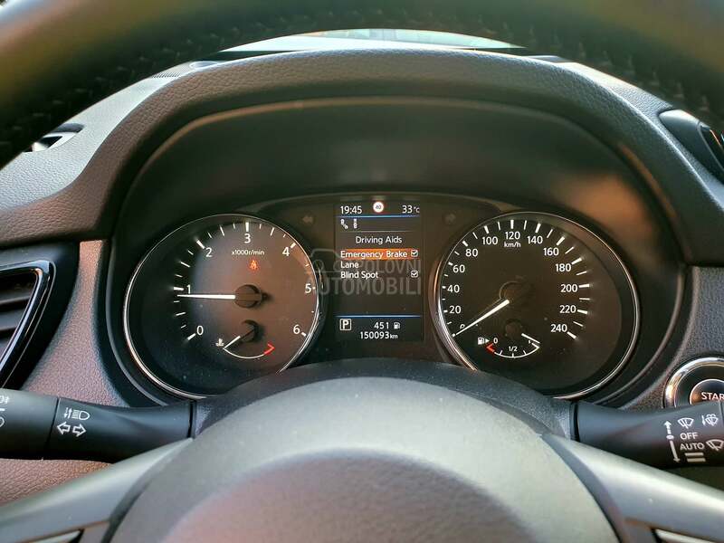 Nissan X-Trail 7 seats