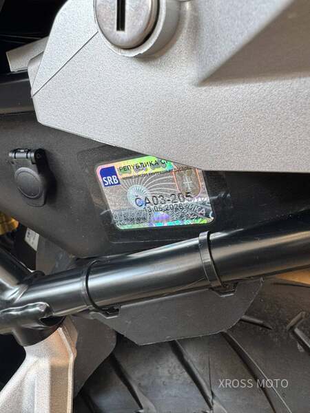 BMW R 1250 GS TRIPLE BLACK