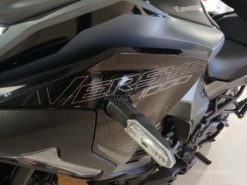 Kawasaki VERSYS 1000 S GT