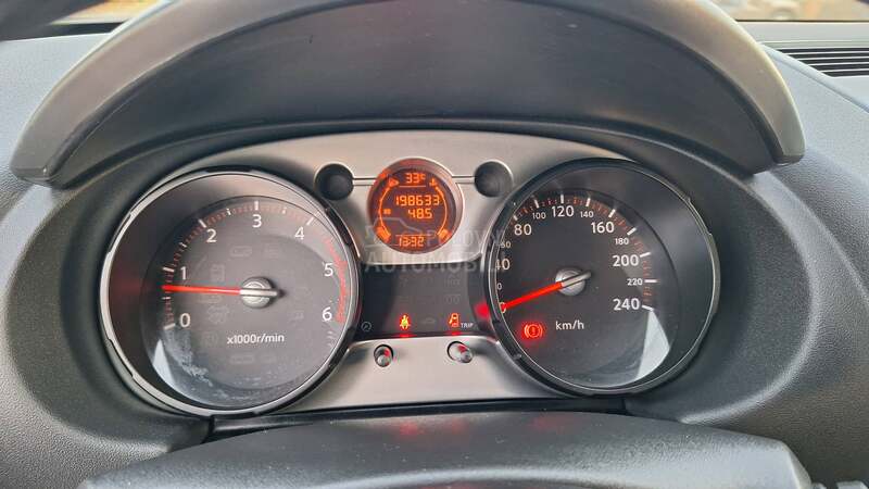 Nissan Qashqai + 2 