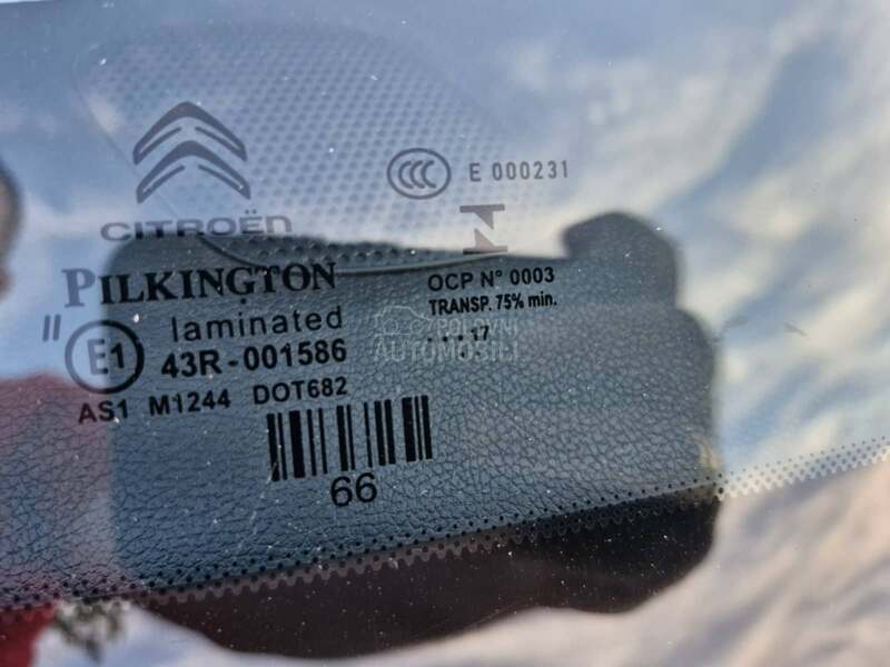 Citroen C3 1.6 HDI SHINE